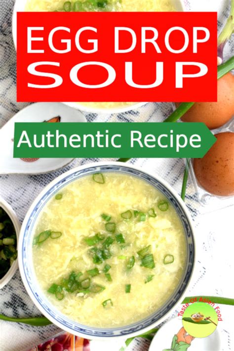 egg-drop-soup-recipe-taste-of-asian-food image