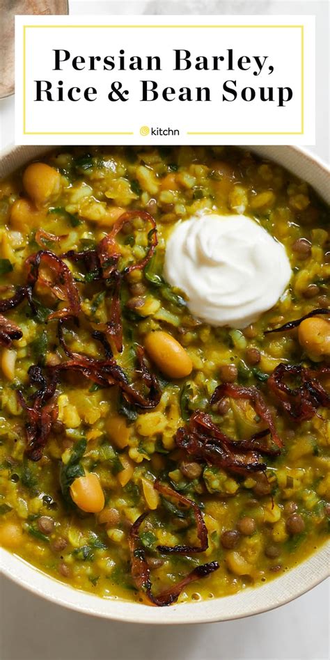 aash-e-jow-persian-barley-rice-bean-soup-kitchn image