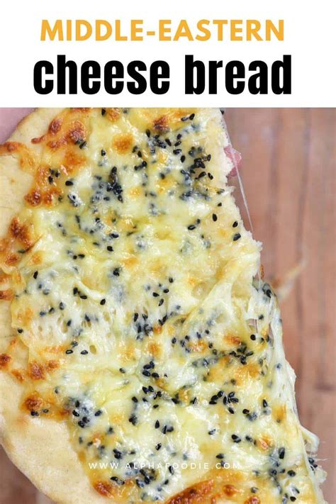 easy-cheese-flatbread-cheese-manakish-alphafoodie image
