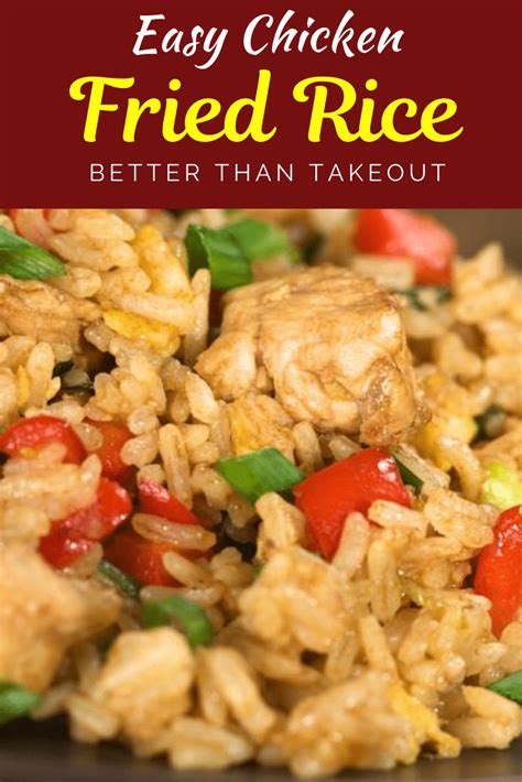 easy-chicken-fried-rice-better-than-takeout image