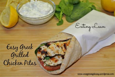 trying-to-eat-lean-easy-greek-grilled-chicken-pitas image