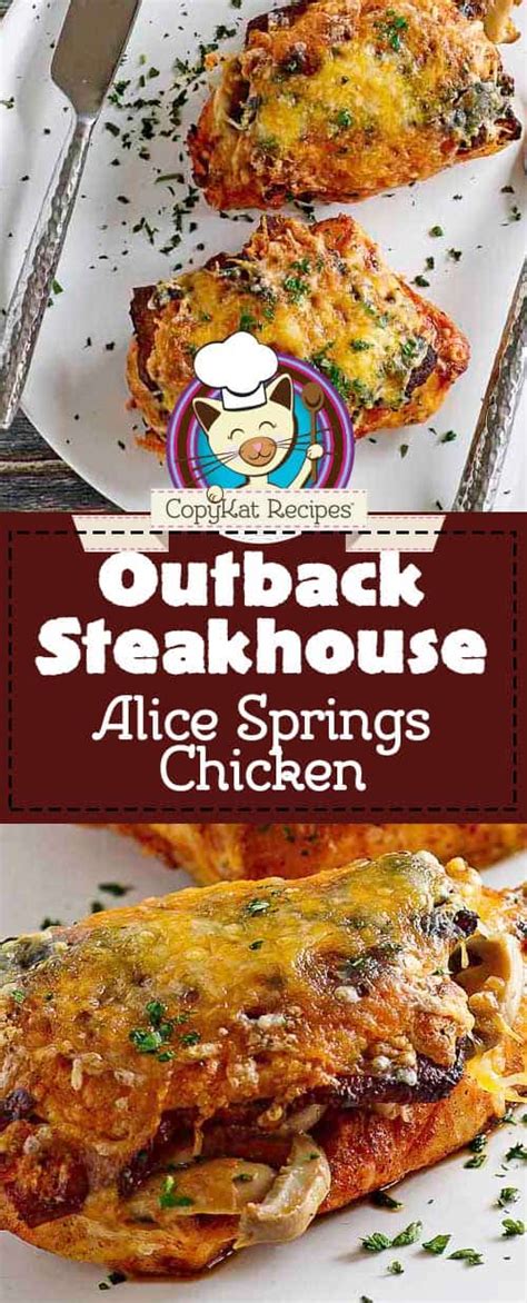 outback-steakhouse-alice-springs-chicken-copykat image