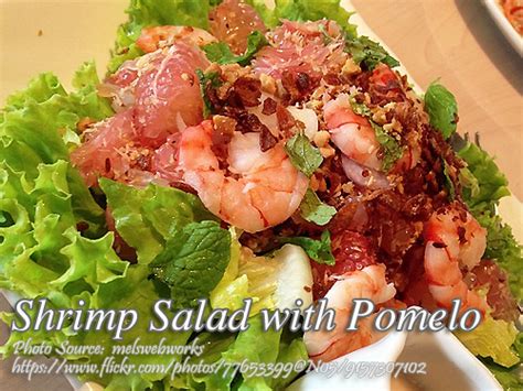 shrimp-salad-with-pomelo-panlasang-pinoy-meaty image
