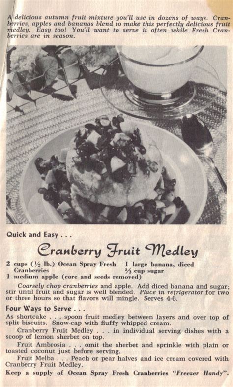 vintage-cranberry-fruit-medley image