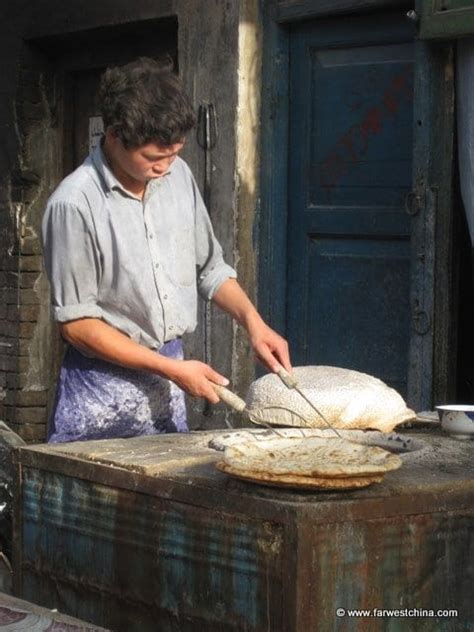 uyghur-bread-馕-central-asian-flat-bread-at-its-best image