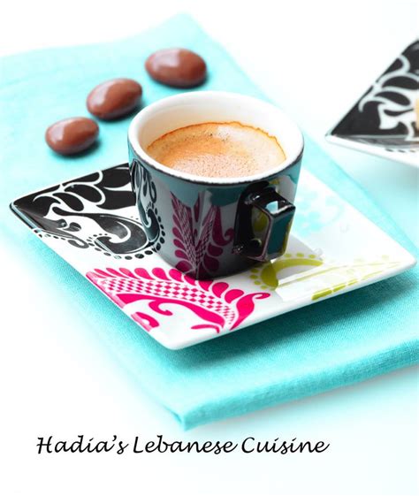 kahwa-turkish-coffee-hadias-lebanese-cuisine image