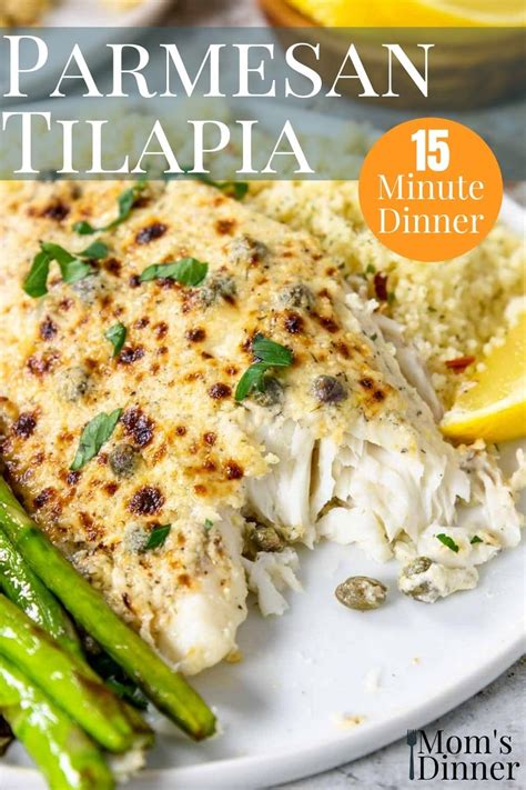 easy-15-minute-parmesan-tilapia-moms-dinner image