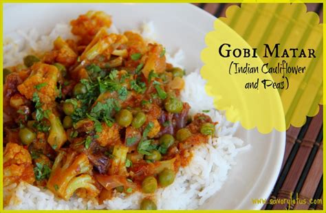 gobi-matar-indian-cauliflower-and-peas-savory-lotus image