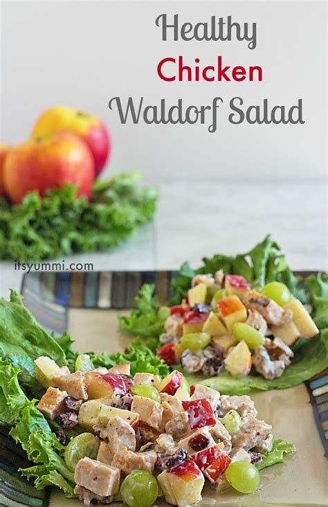 healthy-chicken-waldorf-salad-recipe-its-yummi image