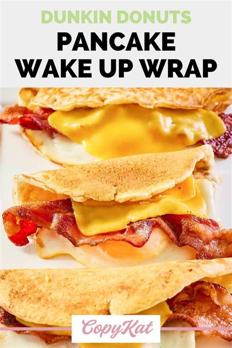 dunkin-donuts-pancake-wake-up-wrap-copykat image
