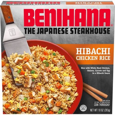 benihana-the-japanese-steakhouse-frozen-hibachi image