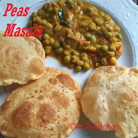 green-peas-masala-recipe-reshkitchen image