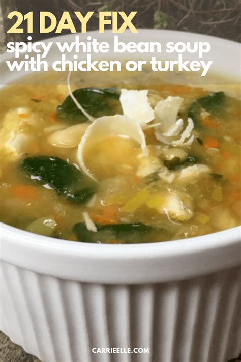 21-day-fix-spicy-white-bean-soup-with-chicken-or-turkey image
