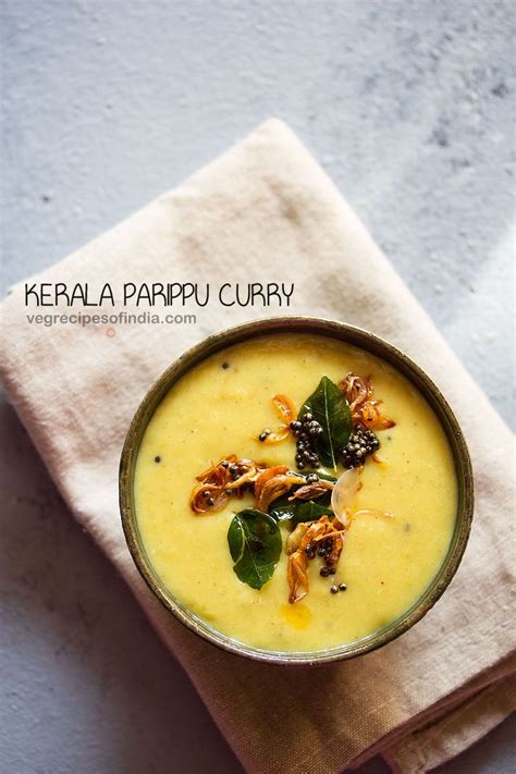 parippu-curry-recipe-lentil-curry-dassanas-veg image