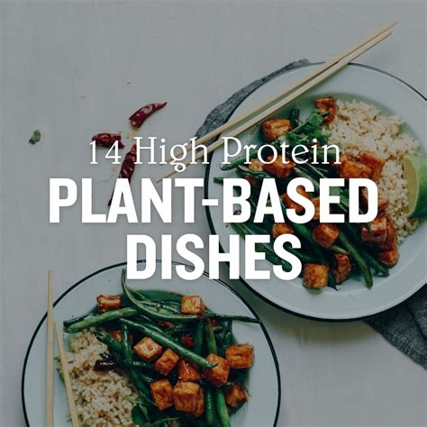 14-high-protein-plant-based-dishes-minimalist-baker image