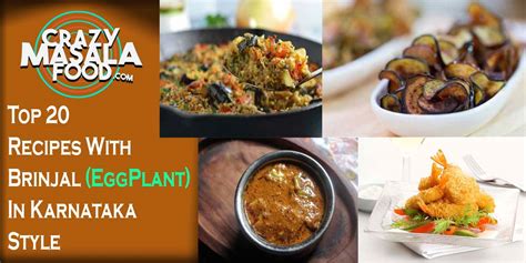top-20-recipes-with-brinjal-eggplant-in-karnataka image