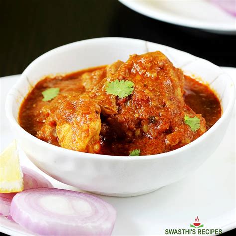 chicken-curry image