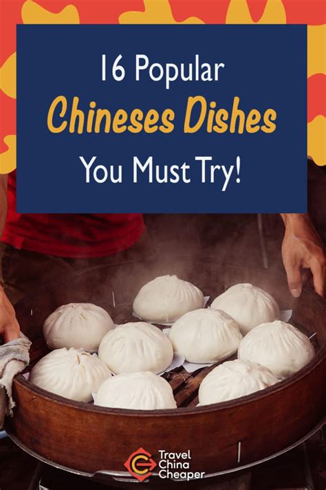 16-popular-chinese-dishes-you-must-try-w-pictures image