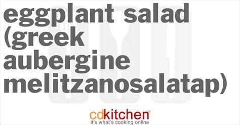 eggplant-salad-greek-aubergine-melitzanosalatap image