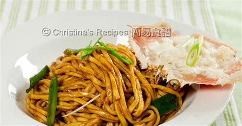 10-best-crab-meat-noodles-recipes-yummly image