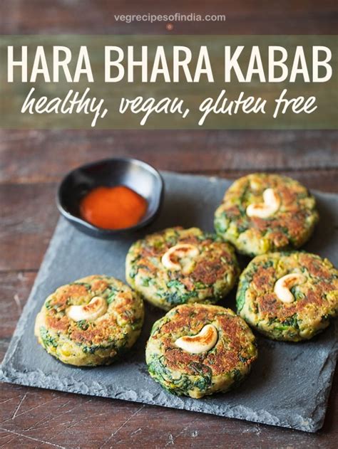 how-to-make-hara-bhara-kabab-dassanas-veg image