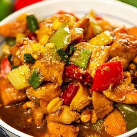 classic-kung-pao-chicken-recipe-steps-video-how image