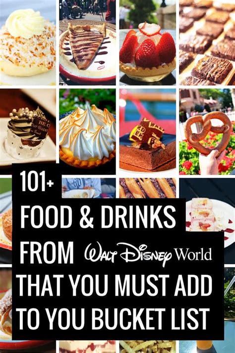 101-foods-drinks-to-put-on-your-disney-world image