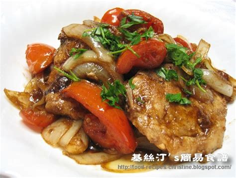 pan-fried-pork-chops-with-red-wine-italian-style image