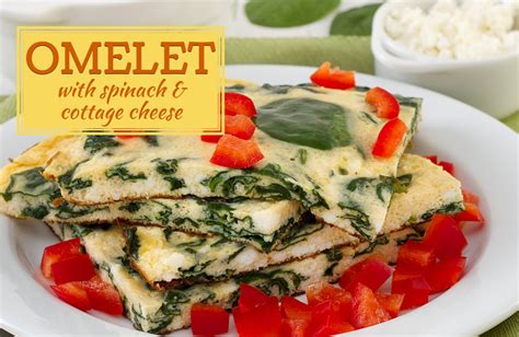 omelet-with-spinach-and-cottage-cheese image
