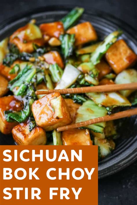 sichuan-bok-choy-tofu-stir-fry-recipe-the-wanderlust image