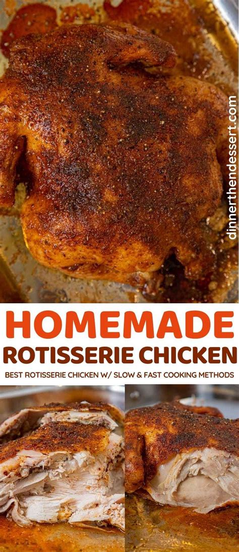 homemade-rotisserie-chicken-recipe-dinner-then image