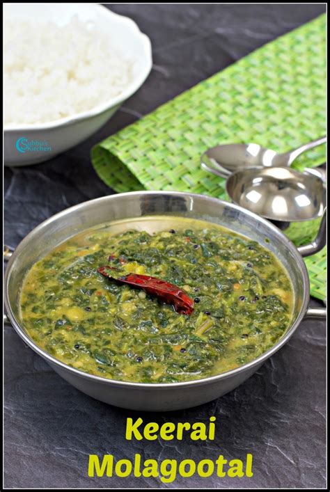 keerai-molagootal-recipe-spinach-lentil-curry image
