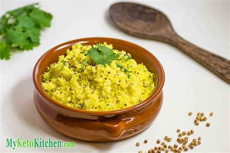 best-indian-cauliflower-rice-recipe-fragrant-vegetarian image