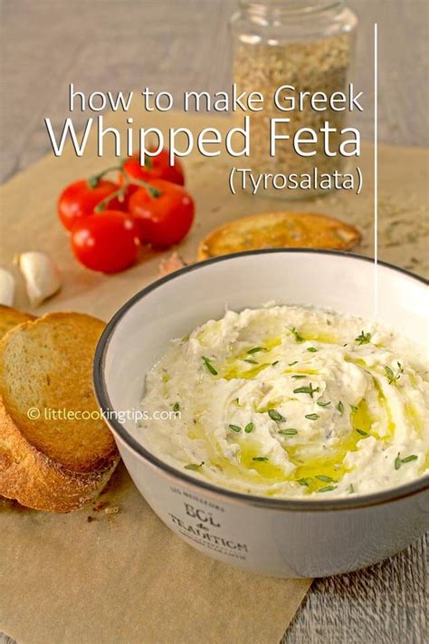 how-to-make-greek-whipped-feta-tyrosalata image