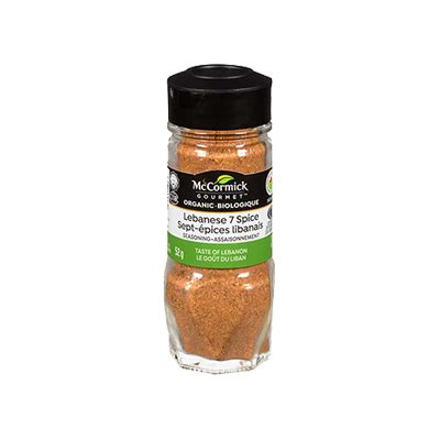 organic-lebanese-7-spice-seasoning-mccormick-gourmet image