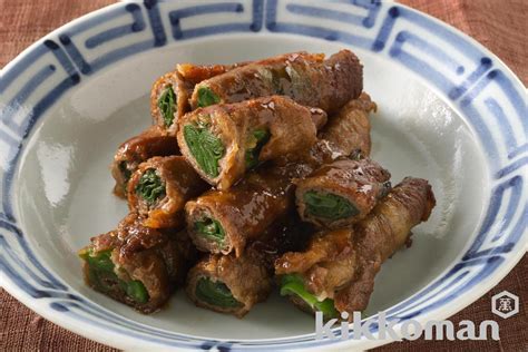 recipedirections-for-beef-and-green-onion-rolls image