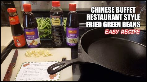 fried-green-beans-chinese-buffet-restaurant-style image