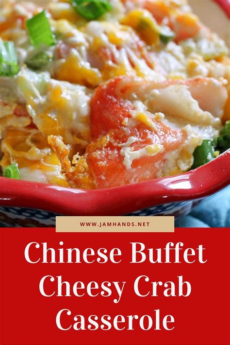 chinese-buffet-cheesy-crab-casserole-jam-hands image
