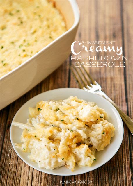 3-ingredient-creamy-hash-brown-casserole-plain-chicken image
