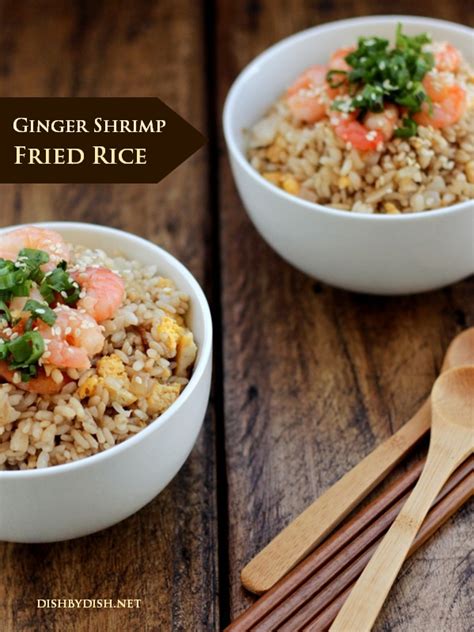 ginger-shrimp-fried-rice-dish-by-dish image