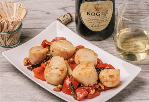 kung-pao-scallops-lunds-byerlys image