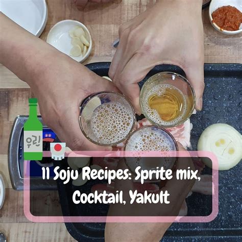 11-soju-recipes-sprite-mix-cocktail-yakult-more image