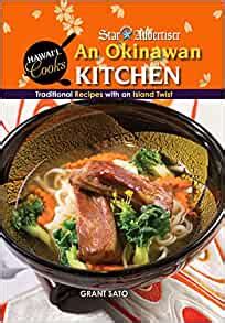 okinawan-kitchen-traditional-recipes-with-an image