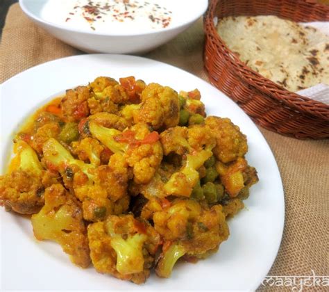 gobhi-matar-ki-sabzi-cauliflower-curry-maayeka image