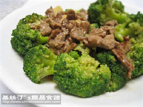 stir-fried-broccoli-with-beef-christines image