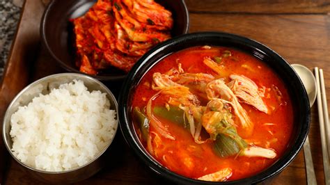 spicy-chicken-vegetable-soup-dakgaejang-닭개장 image