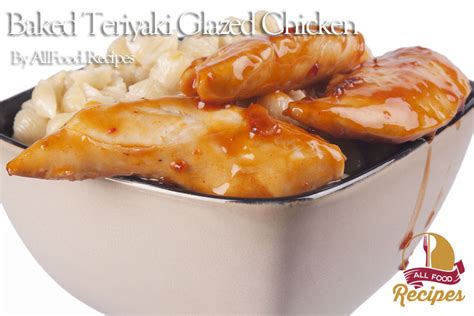 teriyaki-glazed-chicken-all-food-recipes-best image