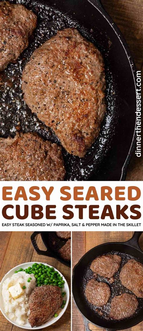 seared-cube-steaks-recipe-dinner-then-dessert image