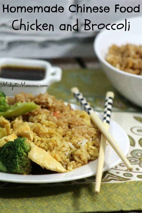 chicken-and-broccoli-chinese-takeout-style image
