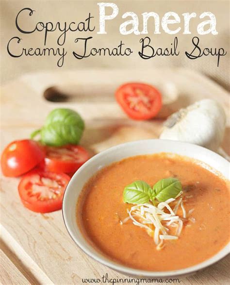 copycat-panera-creamy-tomato-basil-soup image
